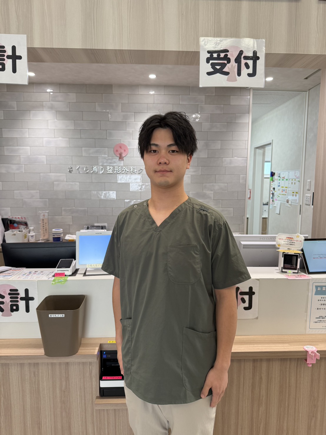 柔道整復師の先輩スタッフ