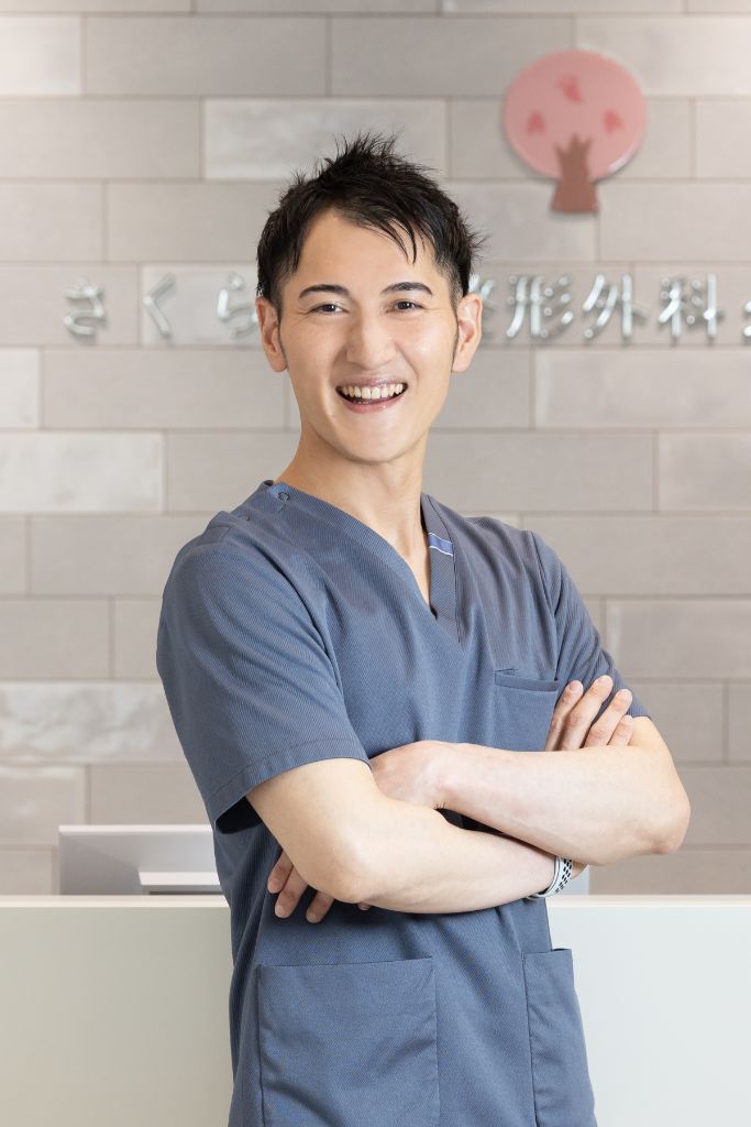 宇賀治修平医師