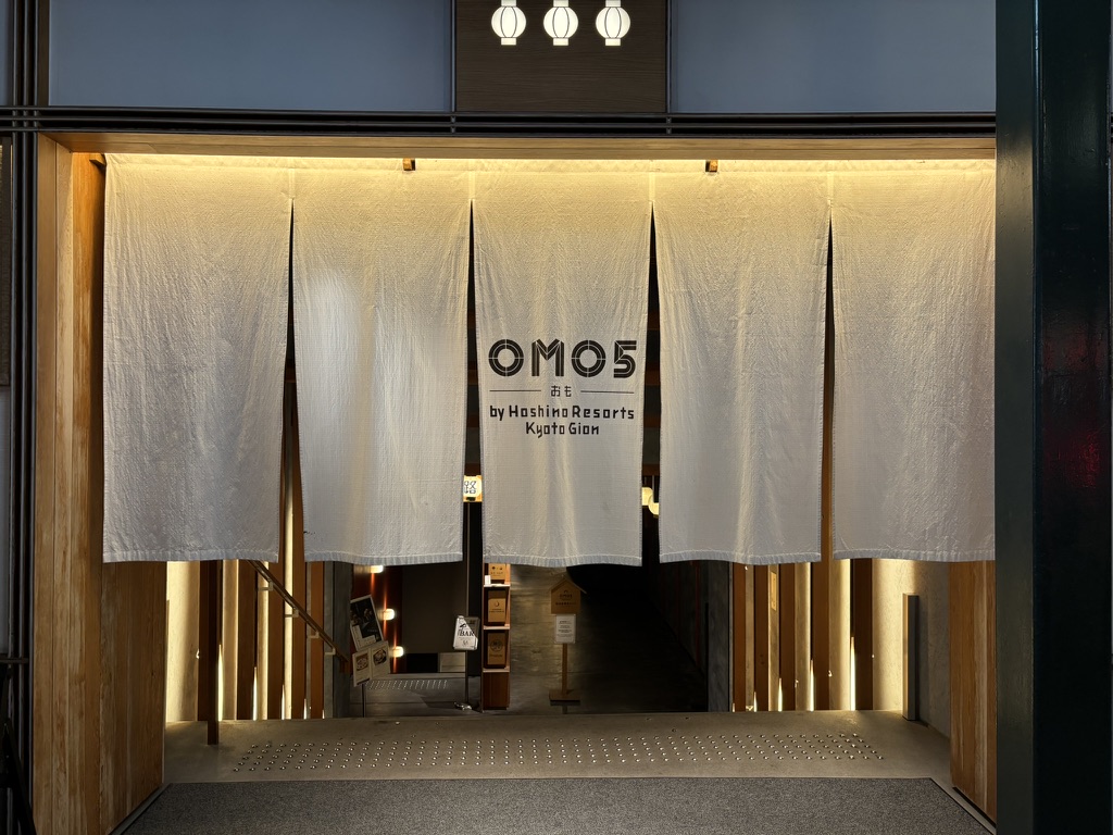 OMO5京都祇園