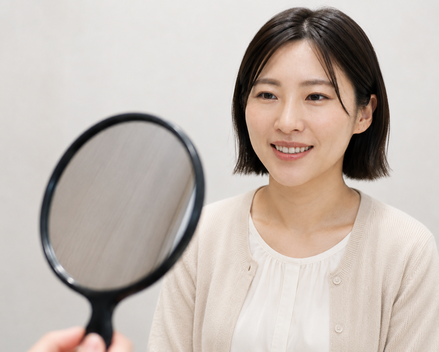 お試しのイメージ