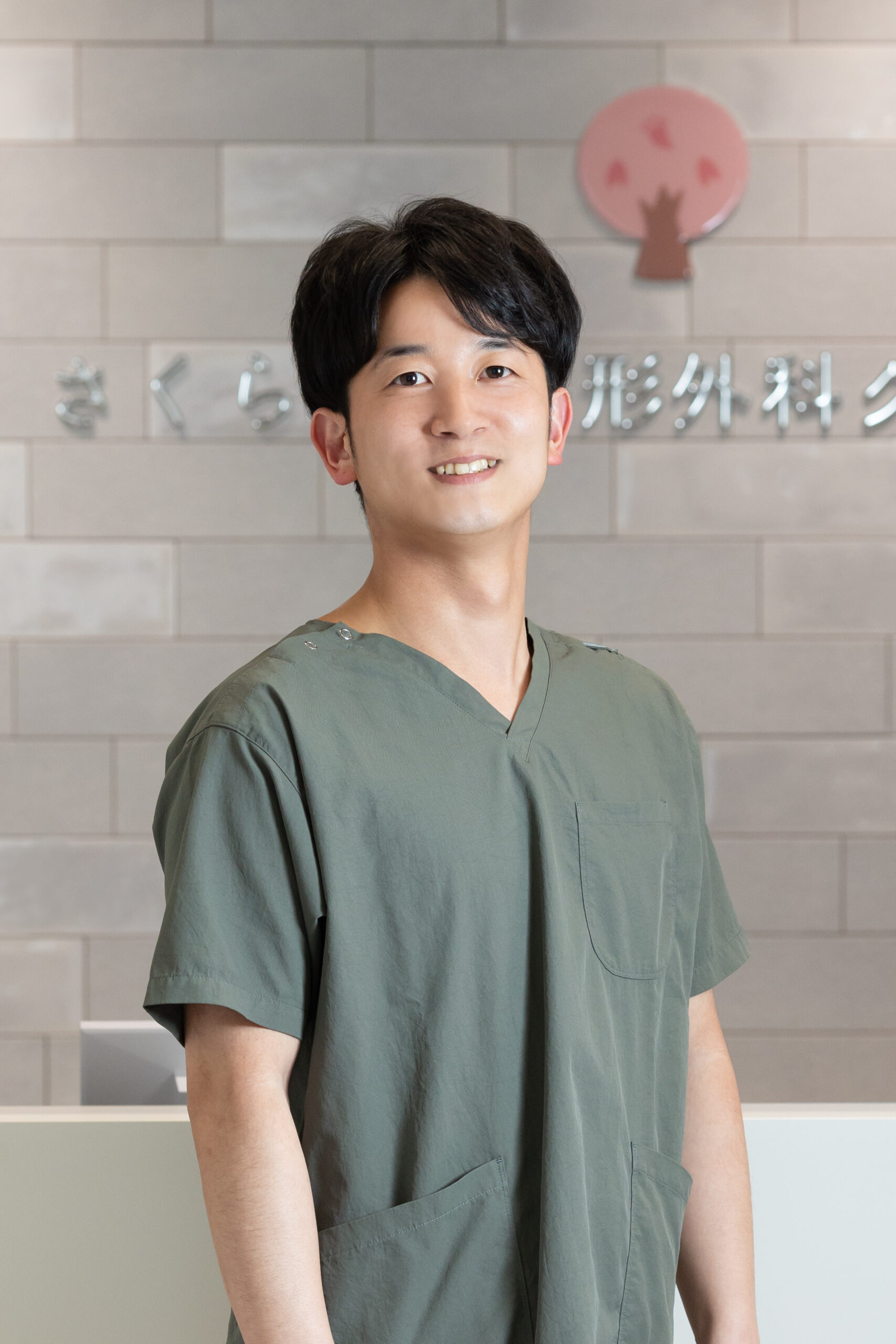 理学療法士 南 建伍